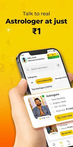 Скриншот 1 — Astro Hora– Online Astrology