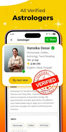 Скриншот 3 — Astro Hora– Online Astrology