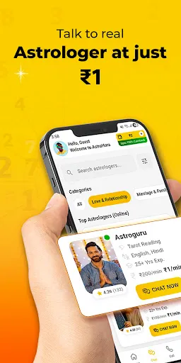 Скриншот 8 — Astro Hora– Online Astrology