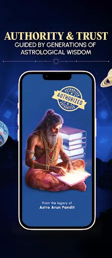 Скриншот 1 — Horocosmo - Talk To Astrologer