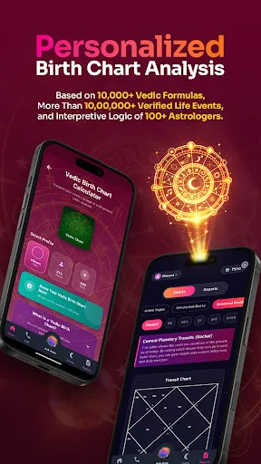 Скриншот 2 — Aura AI: Accurate AI Astrology