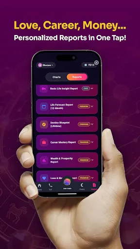 Скриншот 5 — Aura AI: Accurate AI Astrology