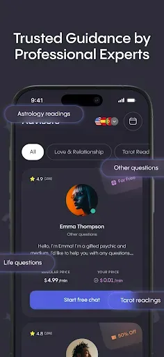 Скриншот 4 — AstroBook:  Astrology Universe