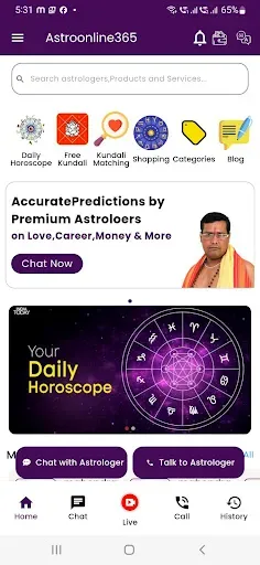 Скриншот 3 — Astroonline365