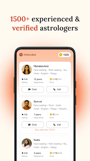 Скриншот 1 — AstroLokal: Talk to Astrologer