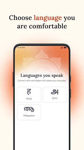 Скриншот 5 — AstroLokal: Talk to Astrologer