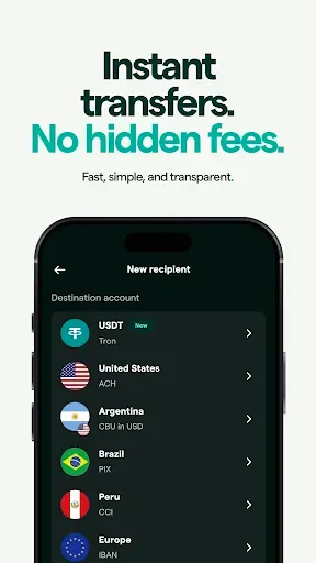 Скриншот 3 — AstroPay