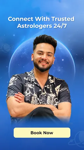 Скриншот 1 — Astro Real: Talk to Astrologer