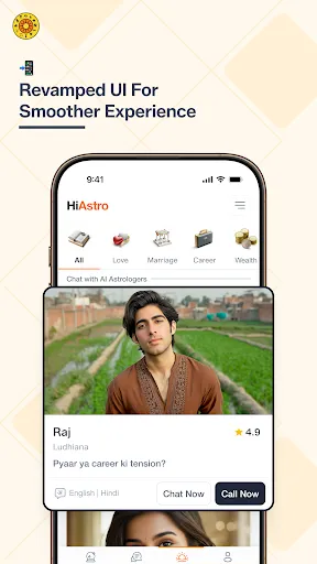 Скриншот 3 — HiAstro: Chat with Astrologer