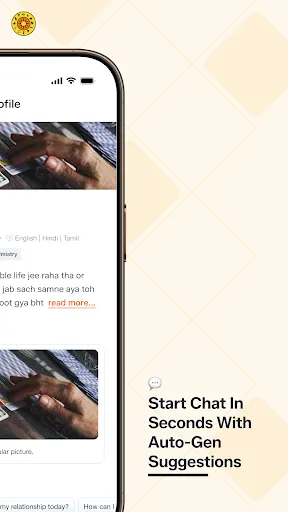 Скриншот 8 — HiAstro: Chat with Astrologer