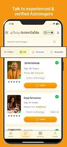 Скриншот 4 — Balaji Astro Guide