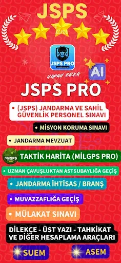 Скриншот 1 — JSPS APP