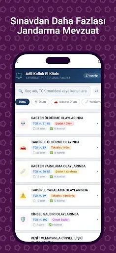 Скриншот 7 — JSPS APP