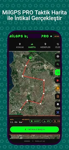 Скриншот 8 — JSPS APP