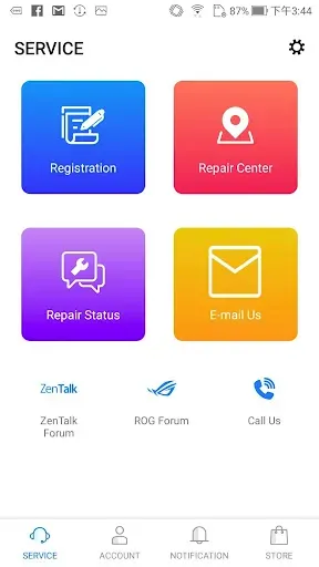 Скриншот 1 — MyASUS - Служба поддержки ASUS