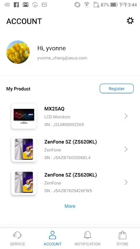 Скриншот 2 — MyASUS - Служба поддержки ASUS