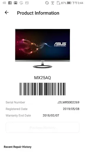 Скриншот 3 — MyASUS - Служба поддержки ASUS