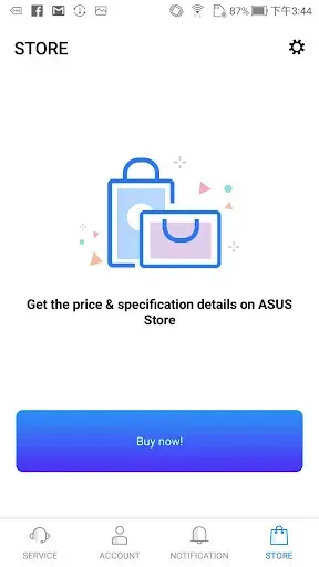 Скриншот 4 — MyASUS - Служба поддержки ASUS