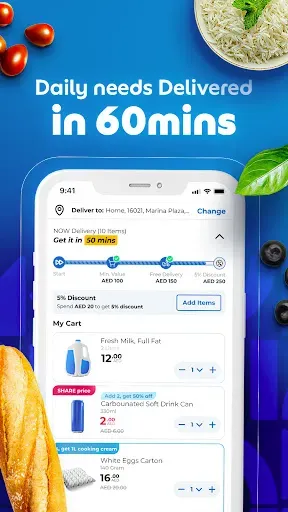 Скриншот 5 — MAF Carrefour Online Shopping