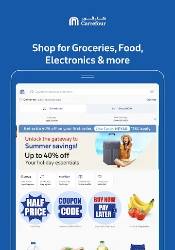 Скриншот 6 — MAF Carrefour Online Shopping