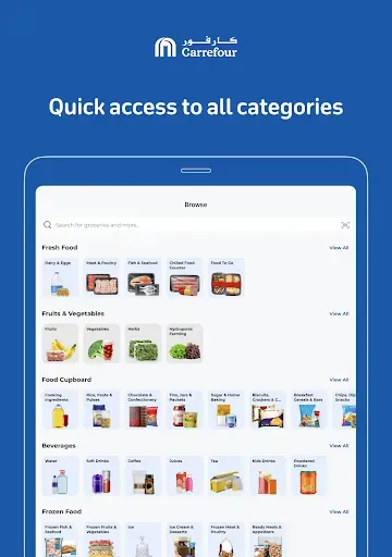Скриншот 7 — MAF Carrefour Online Shopping