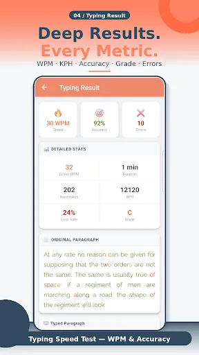 Скриншот 6 — Typing Speed Test For Exam