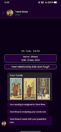 Скриншот 3 — LoveAstro - Tarot Reading App