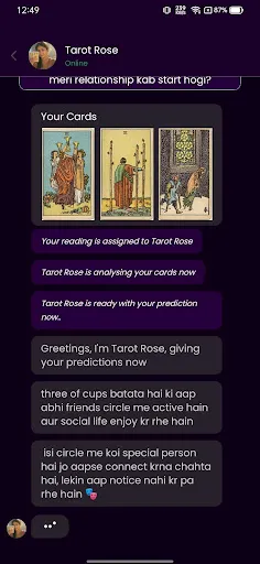 Скриншот 5 — LoveAstro - Tarot Reading App