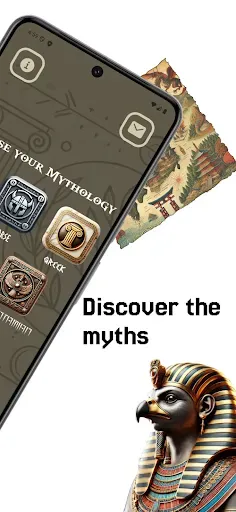 Скриншот 2 — Mythology Guide Pro
