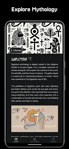Скриншот 3 — Mythology Guide Pro