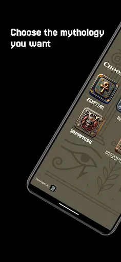 Скриншот 8 — Mythology Guide Pro