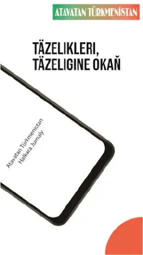 Скриншот 1 — ATAVATAN TÜRKMENİSTAN