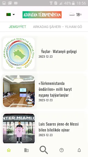 Скриншот 3 — ATAVATAN TÜRKMENİSTAN