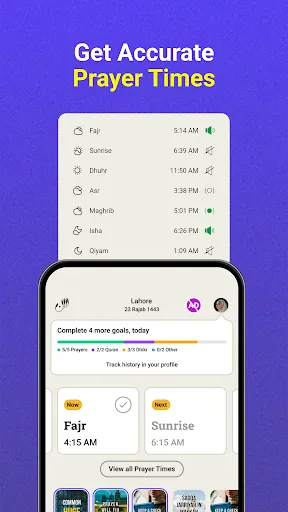 Скриншот 3 — Athan: Prayer Times & Al Quran