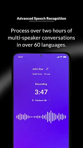 Скриншот 4 — Commure Ambient - ScribeMobile