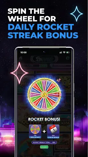 Скриншот 7 — Stardust Social Casino