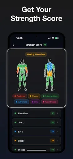 Скриншот 1 — Stronger - Workout Gym Tracker