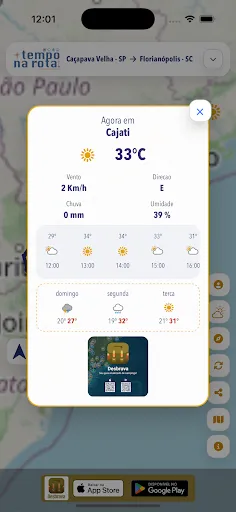 Скриншот 8 — Temponarota