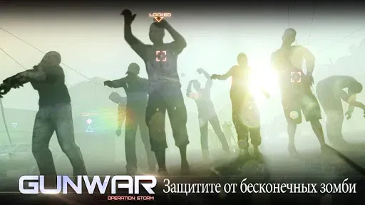 Скриншот 7 — Gun War: Shooting Games