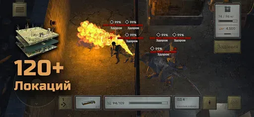 Скриншот 5 — Atom RPG