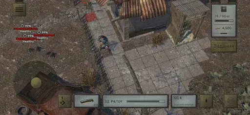 Скриншот 7 — Atom RPG