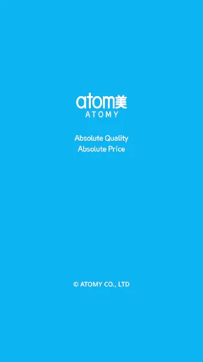 Скриншот 1 — [Official] Atomy shop