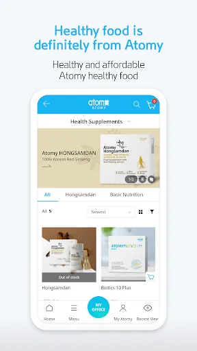 Скриншот 3 — [Official] Atomy shop