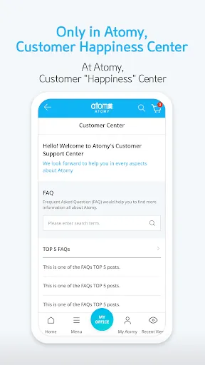 Скриншот 5 — [Official] Atomy shop