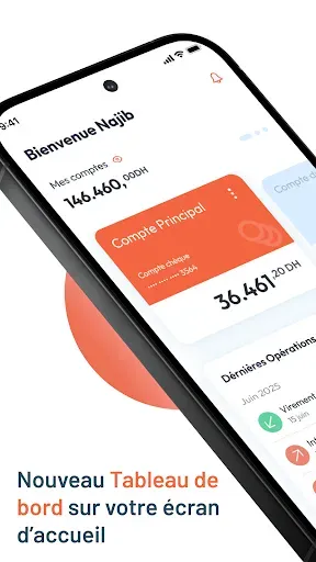 Скриншот 2 — Attijari Mobile