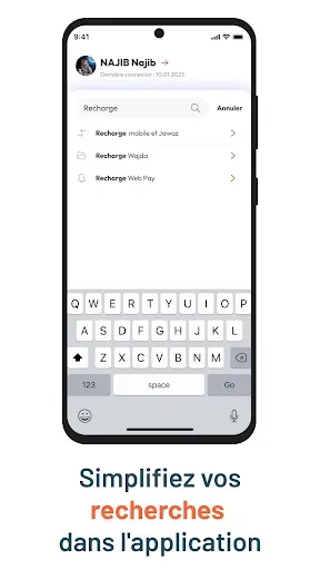 Скриншот 7 — Attijari Mobile