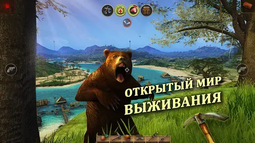 Скриншот 1 — Radiation Island