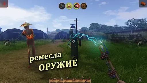 Скриншот 2 — Radiation Island