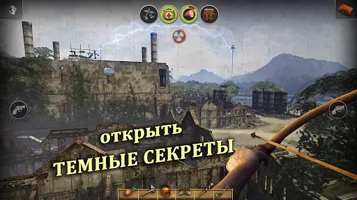 Скриншот 3 — Radiation Island