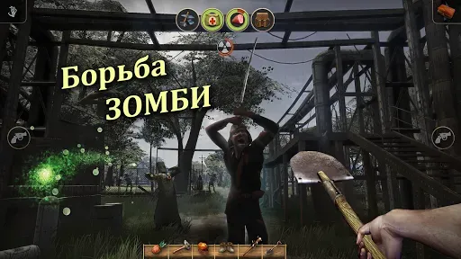 Скриншот 4 — Radiation Island